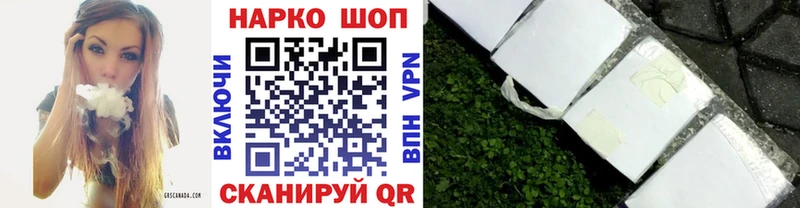 Купить наркотики цена Пикалёво Вейп ТГК  Cocaine  ГАШИШ  Бошки Шишки  Псилоцибиновые грибы  A PVP  Амфетамин  Бутират 
