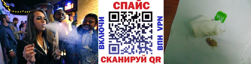 БУТИРАТ GHB  продажа наркотиков  Пикалёво 