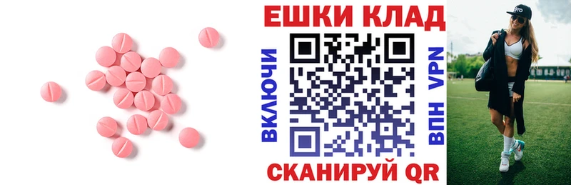 ЭКСТАЗИ Дубай  Пикалёво 