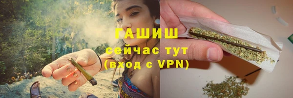амф Пролетарск