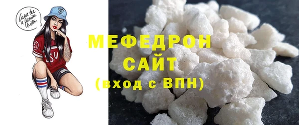 PSILOCYBIN Армянск