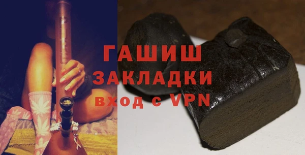PSILOCYBIN Армянск