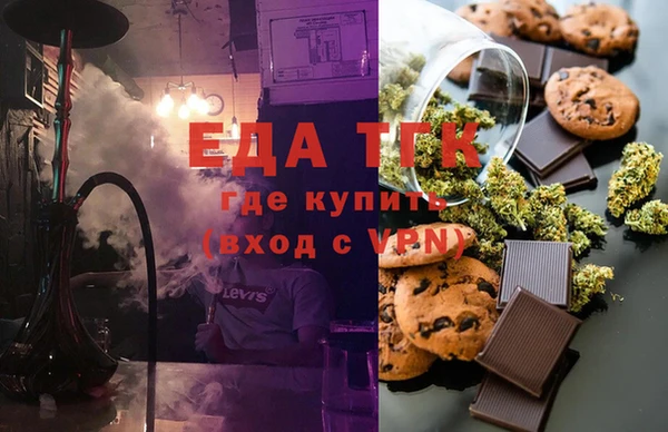 PSILOCYBIN Армянск