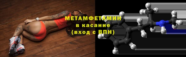 PSILOCYBIN Армянск