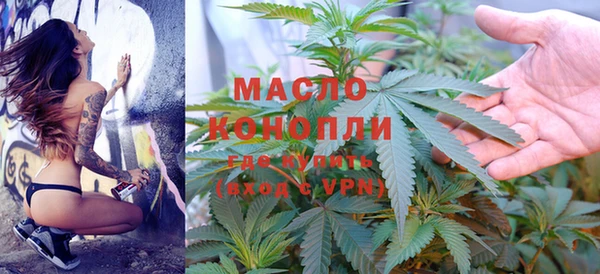 PSILOCYBIN Армянск