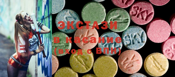 таблы Арсеньев