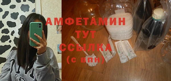 PSILOCYBIN Армянск