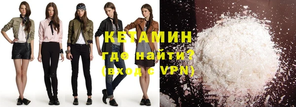 таблы Арсеньев
