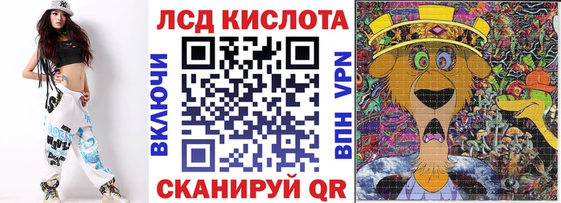 omg как войти  Пикалёво  Марки 25I-NBOMe 1,8мг 